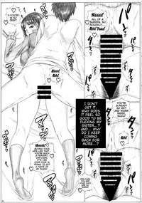 [AXZ (Kutani)] Angel's stroke 81 Suguha Scramble! 2 Oniichan no Seiyoku Kanri | Suguha Scramble! 2 Onii-chan's Libido Management (Sword Art Online) [English] [doujin-moe.us]
