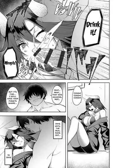 [Johnny] Dain no Meikyuu | Labyrinth of Indecency Ch. 1-5 [English] {Doujins.com} [Digital]
