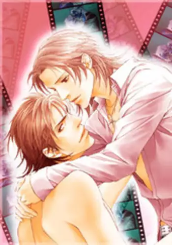 がんばれ入間くん！7 〜エリザ編 おまけ付き〜