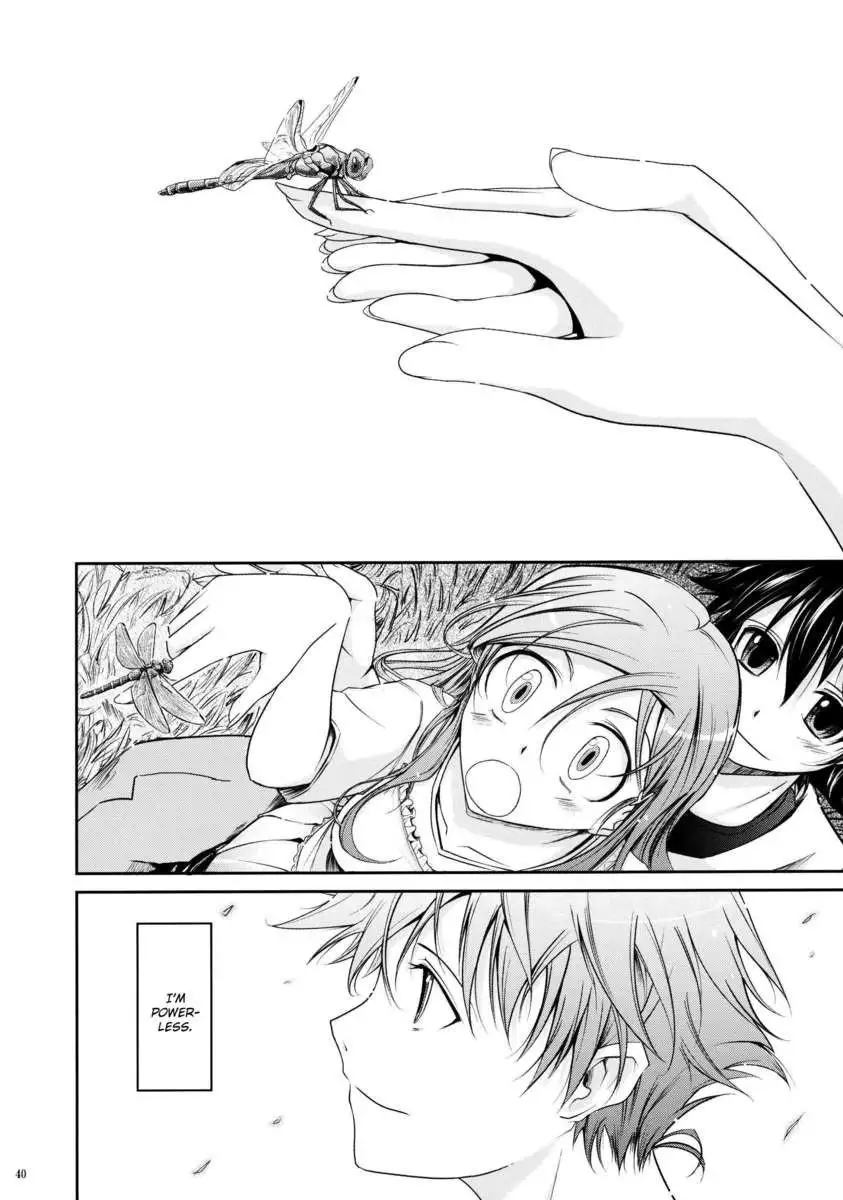 Aki-Akane -Sequel 2-