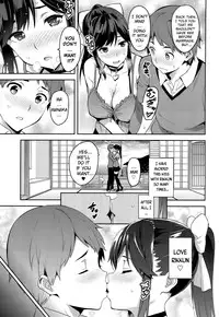 (C89) [Shinjugai (Takeda Hiromitsu)] Mana Tama Plus 3 (Love Plus) [English] [MintVoid]