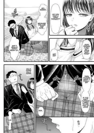[Blitzkrieg (Denchi)] Yuutousei Danshi no Otoshikata ~Ichigakki~ | How to corrupt an honor high school student ~first semester~ [English] [Aishi21]