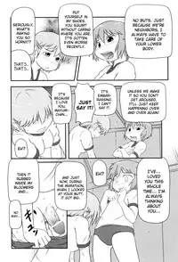 [Takanaga Kouhei] Lolican Ch.1-9  [ENG] [biribiri]
