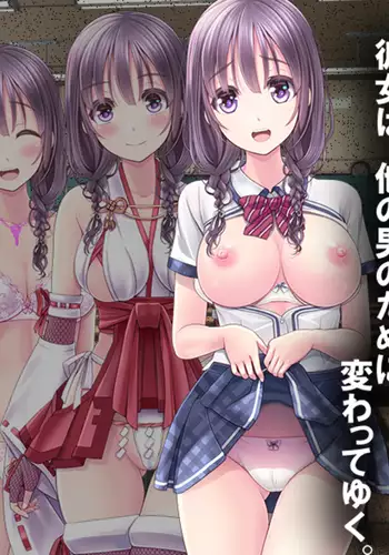 紺碧と白泡