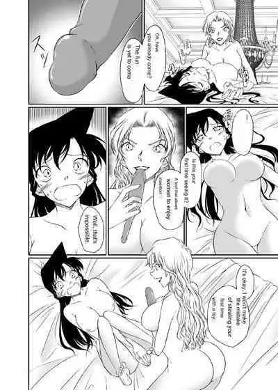 Majiwaru Koto ga Yurusarenai Anata to Ima dake Karada o Kasaneru | I will overlap my body with you, who I am not allowed to interact with, just now.