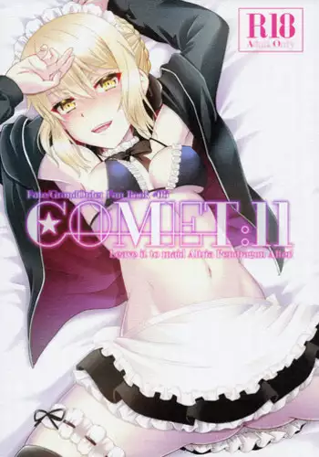 [YUA Frontier (Yua Kotohira)] Snack Tickle