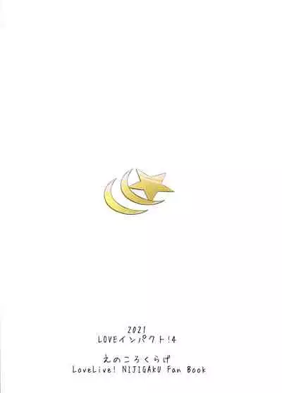 Watashi Iro ni Somete Omoi o Tsumugitai | 染上我的颜色，让你魂牵梦绕