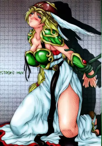 Occhokocchoi Stark-sama to Bouken
