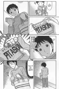 Immature Mama Chapter 3 and 4 [ENG]