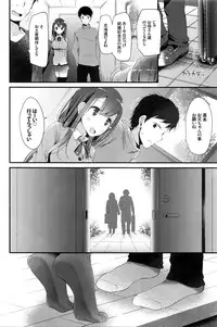 COMIC BAVEL 2016-02