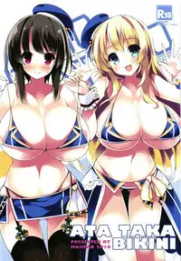 [Mujitan (Tsumugie)] Chichiiro Kajitsu Takao-gata & Renshuukan Soushuuhen (Kantai Collection -KanColle-)