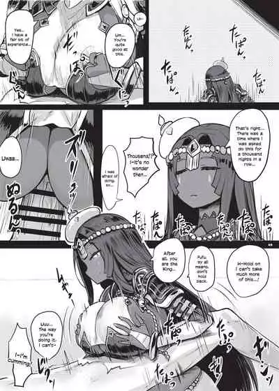 [Kakuzatou (Various)] Nyuukyou Tokuiten Zuridea ~FGO Paizuri Goudou~ | Breast-Press Singularity ~FGO Paizuri Collection~ (Fate/Grand Order) [English] [Navajodo] [Digital] [Ongoing]