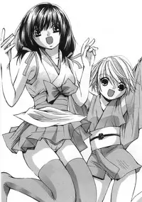 [Kawamoto Takahiro] Sexy Monsters