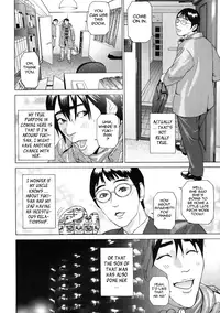 [Hyji] Low Return ~Toshiue no Imouto~ [English] [Tadanohito] [Decensored]