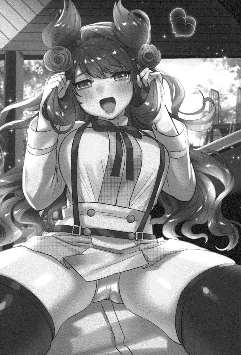 Boku to Ruu Senpai no Houkago Choukyou Nisshi - Kyou mo Watashi o Shitsukenasai!