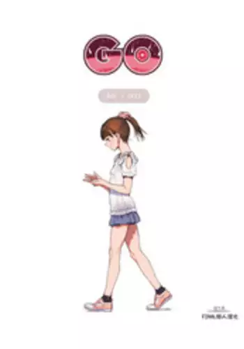 (C99) [Zero Grafitty (Amamitsuki)] Appealingirls05R [Chinese] [白杨汉化组]