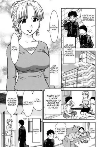強面女教師は流されがち