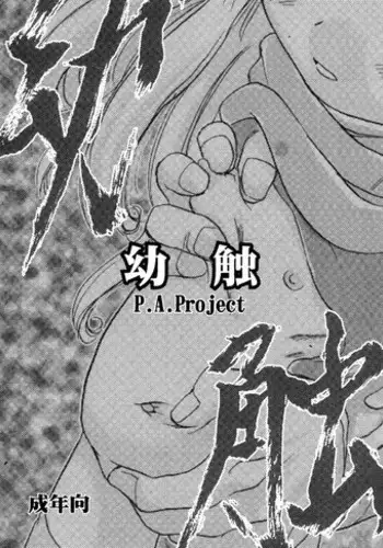 ratatatat74~！被制作人双手奉上的母猪K/DA女团（英雄联盟同人H·LC整合汉化组）