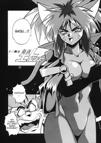(C54) [Studio Katsudon (Manabe Jouji)] HELP ME!! Nyanmar-sama!!! (Juuni Senshi Bakuretsu Eto Ranger) [English] [SaHa]