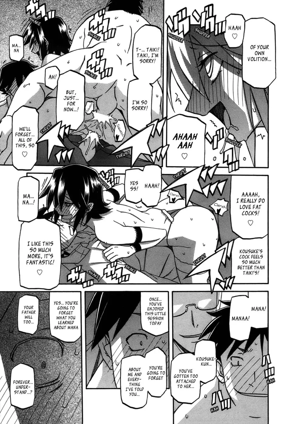Maso Mess Ch16 END