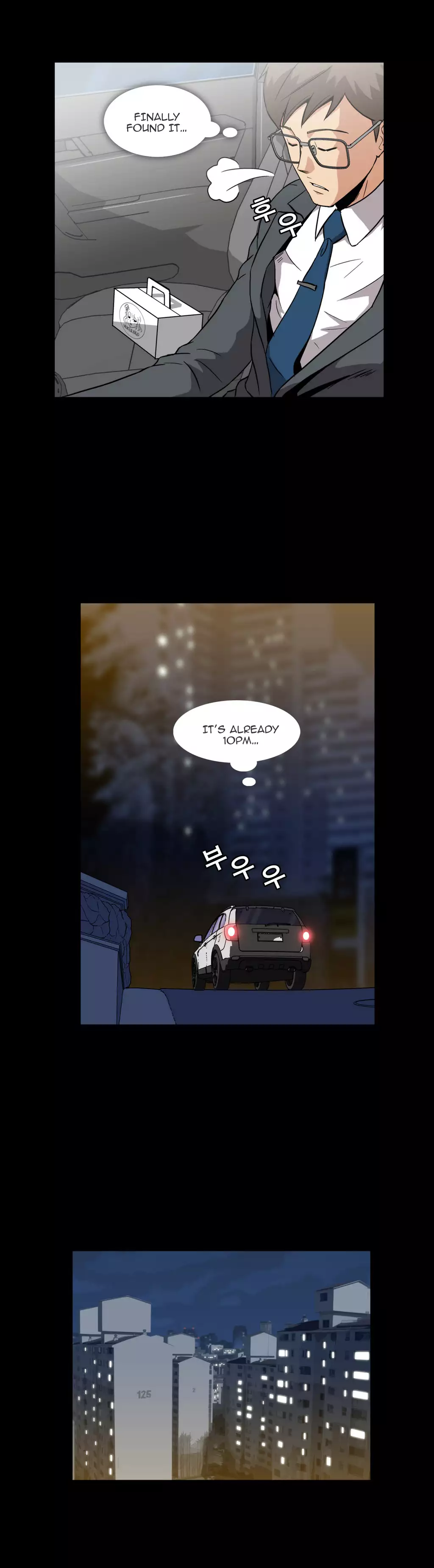 Drug Candy Ch.0-29