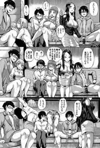 COMIC BAVEL 2015-08