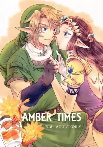 Ameiro no Jikan