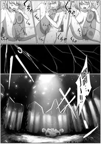 [Doukyara Doukoukai] Selfcest in the forest  [Chinese] [沒有漢化]