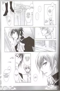 (COMIC1☆3) [Cras Sola (Ashi)] KPP (CODE GEASS: Lelouch of the Rebellion) [English]