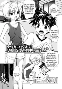 [Kotoko] Love Letter o Morattara Osananajimi ni Osowareta Ken | Getting assaulted by childhood friends after recieving a love letter! (Koushoku Shounen Vol. 02) [English] =SW= [Decensored]