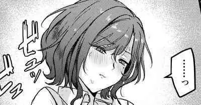 [Shako Punch] OL Kouhai Madoka ni Ashikoki kara no Isu Kijoui Sareru (THE iDOLM@STER: Shiny Colors) [Chinese] [足控赛高汉化]