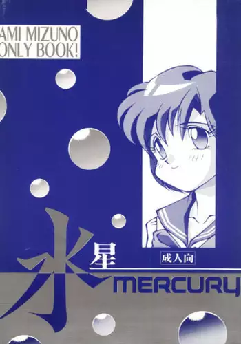 (C74) [DOUDANTSUTSUJITOMONOKAI (Doudantsutsuji)] Tsutsuji Museum FINAL (Various)