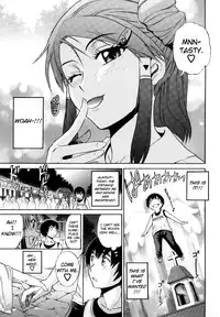 [Distance] HHH Triple H  Ch. 1-5 [Uncensored][Eng]