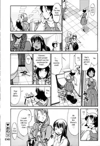 [Itosugi Masahiro] Oneechan no Onegai - A Wish of my Sister [English]