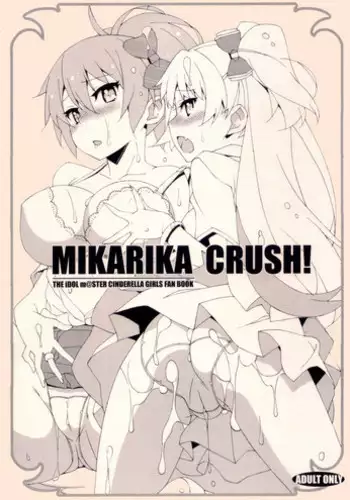 (C87) [Mushimusume Aikoukai (ASTROGUY2)] Shibu Radi (THE IDOLM@STER CINDERELLA GIRLS)
