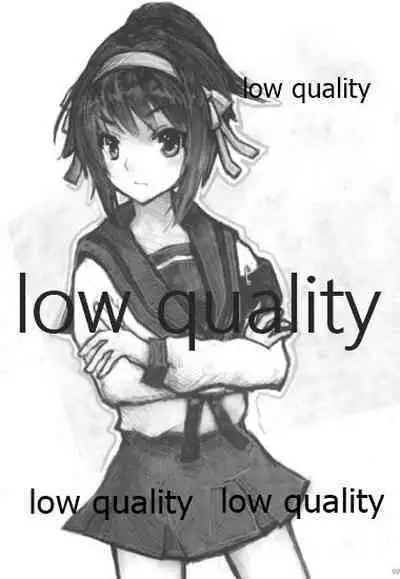 (C74) [びーぷら (猪瀬稔、マドカンスズキ、マンマン)] びーぷら☆いっさつめ! (涼宮ハルヒの憂鬱)