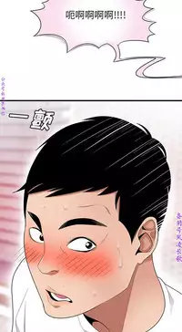 性爱百分百   完结 【中文】