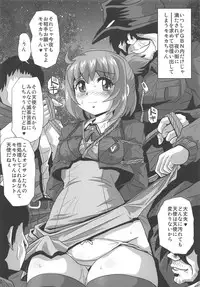 (COMIC1☆14) [Thirty Saver Street (Sawara Kazumitsu, Maki Hideto)] Diver's High 2 (Gundam Build Divers)