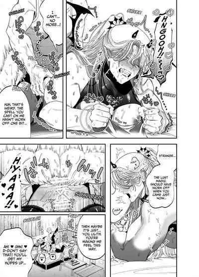 Use My Ass So That I Can Become A Real Succubus!