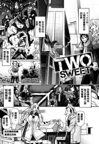 [Chiba Toshirou] Animal Assort | 痴女淫獸齊聚一堂 [Chinese]