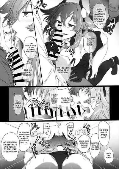 (C99) [CotesDeNoix (Cru)] Chaotic Heart another √chaos (Hyperdimension Neptunia) [English] {Doujins.com}