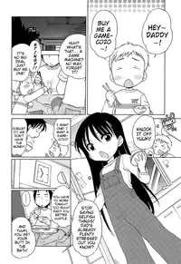 [Inuboshi] Daisuki! Goshujin-sama | I Love Master! Ch. 1-6 [English] {Mistvern + Hayama_Kotono}