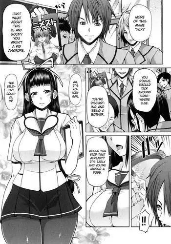 [ie]あかりちゃん 裸なだけの差分[中国翻译]