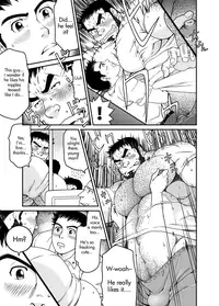 [Neyukidou (Takaku Nozomu)] Sono Otoko Kyoubou Nitsuki | Drive That Man Into a Frenzy [English] [Digital]
