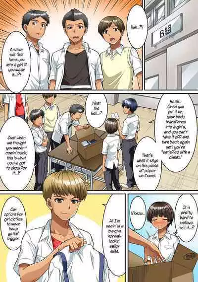 Danshikou de Nyotaika shichatta Boku. Seifuku no Mama Class Danshi no Zenin ni... | I Became a Girl at an All-Boys School. For All the Classmate Boys Still in Uniform...