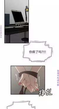 性爱百分百   完结 【中文】
