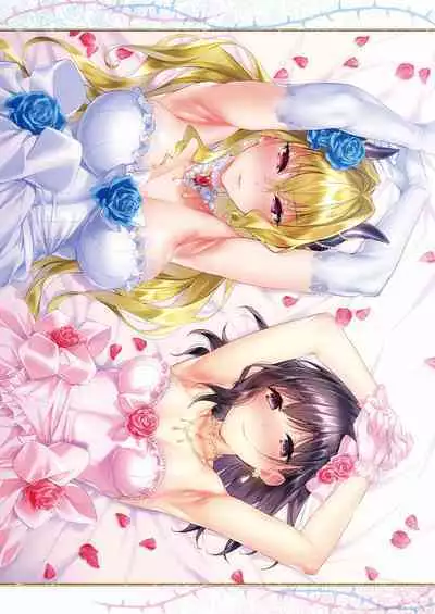 Yokubou Pandora Yokubou 1-27