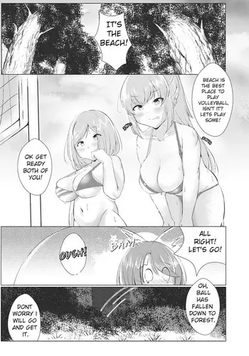 [Kiyoshi Gasuya] Mori no oku ni [English]