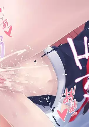 艦〇れ HCG集