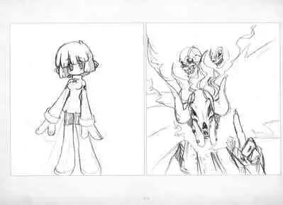ALICESOFT ORION SCRIBBLES with CROQUIS ULTIMATE EDITION VOL.4 織音計画特別版  ラフ画集